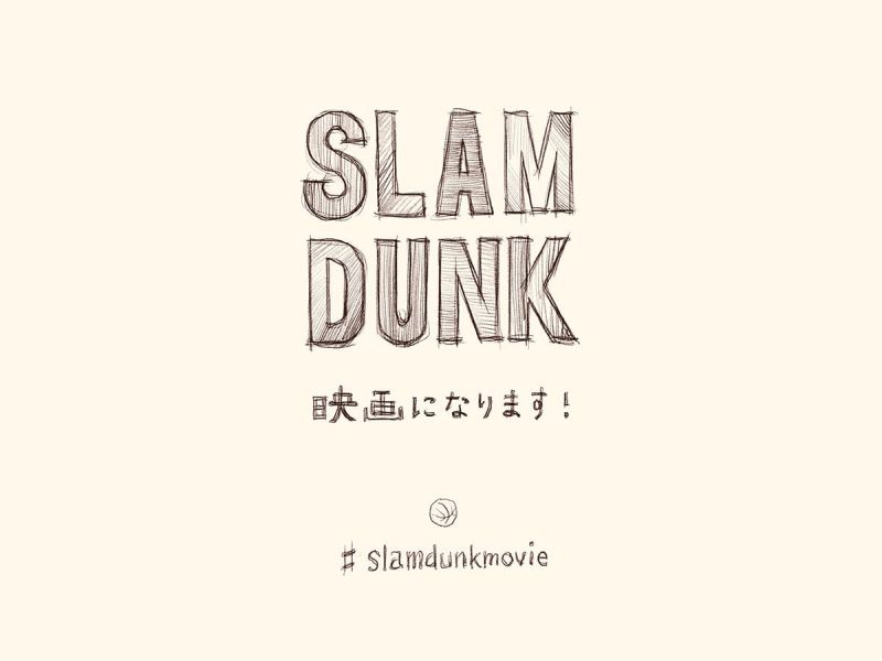 Slam Dunk sẽ được chuyển thể thành bản điện ảnh Slam Dunk sẽ được chuyển thể thành bản điện ảnh